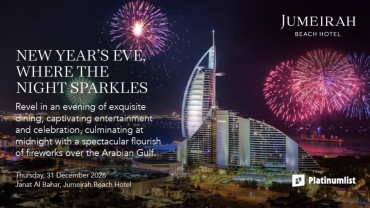 Новогодний гала-ужин в Jumeirah Beach Hotel
