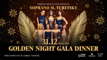 New Years Eve - Golden Night Gala Dinner at Zabeel Theatre in Dubai New Years Eve - Golden Night Gala Dinner at Zabeel Theatre in Dubai