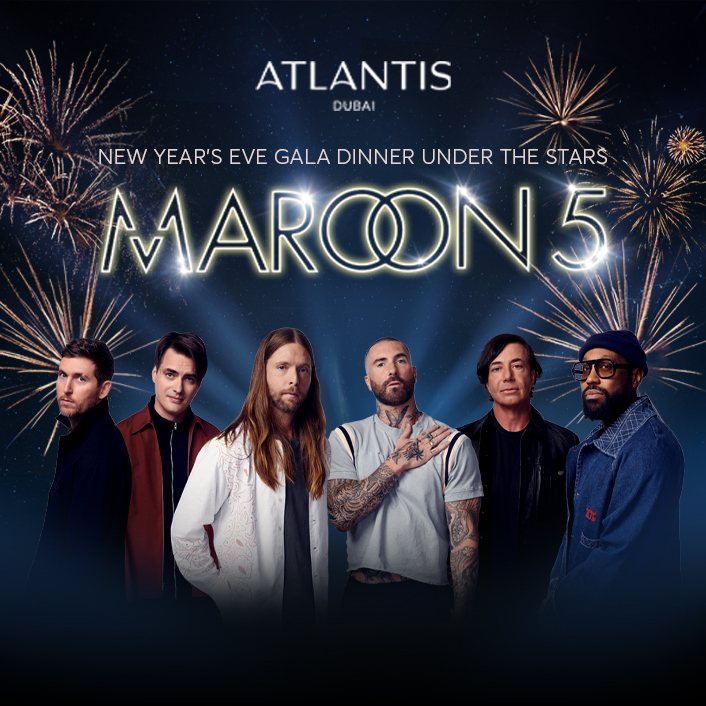 الحفلات الموسيقية