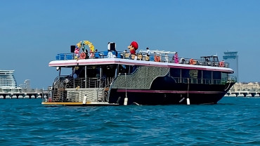 رحلة عشاء على متن اليخت ليلة رأس السنة 2026 رحلة عشاء على متن اليخت ليلة رأس السنة 2026