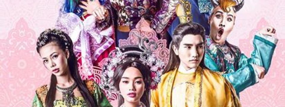 Nhạc Kịch Tấm Cám