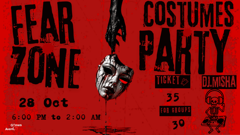 Nights of Horror in Taif