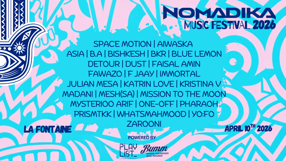 Nomadika Music Festival