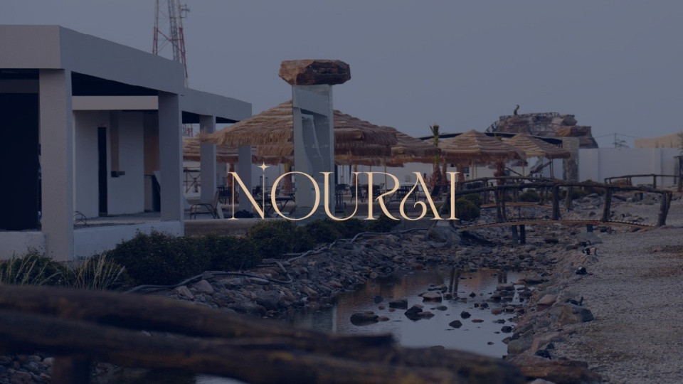 Nourai in Abha 2025 Saudi Arabia
