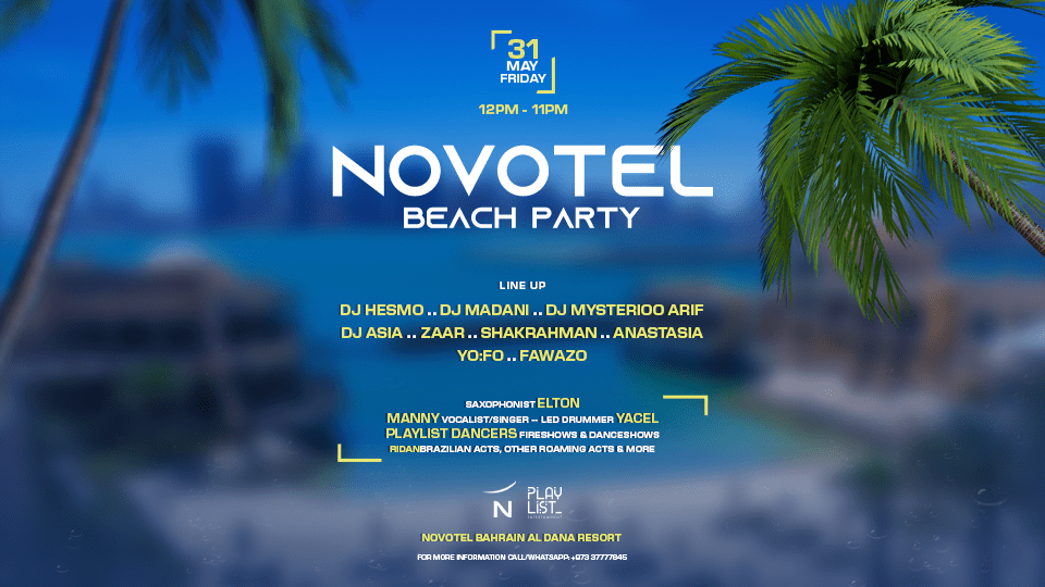 حفل شاطئ نوڤوتيل