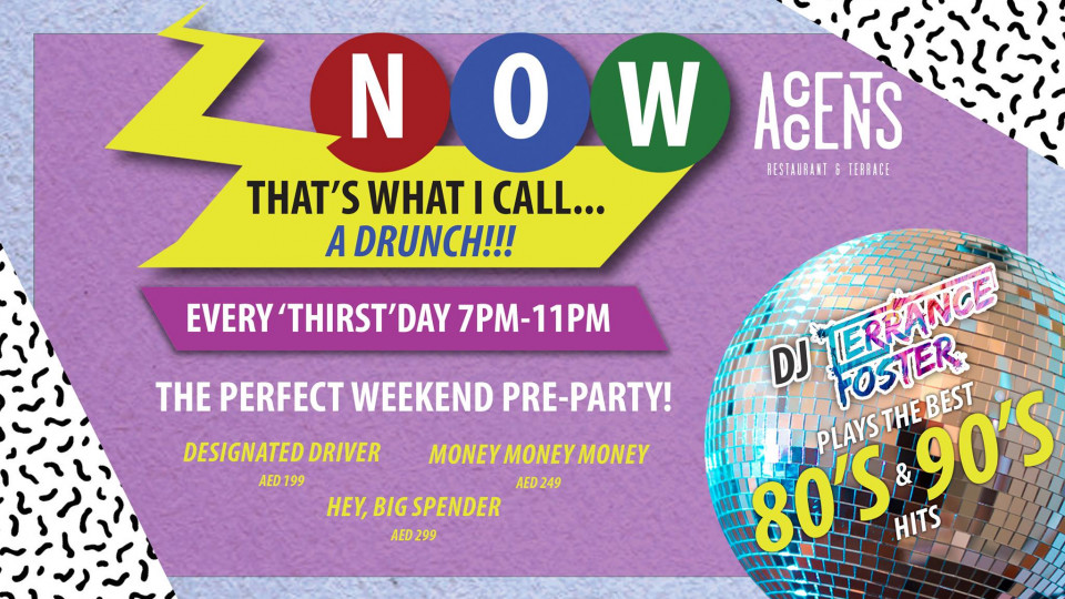 Now That's What I Call A Drunch! Now That's What I Call A Drunch!