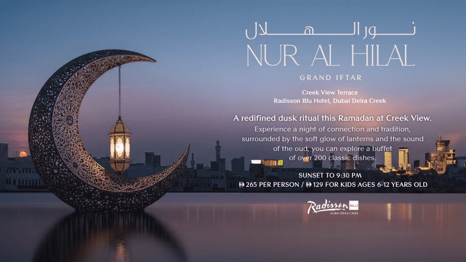 Nur Al Hilal – Grand Iftar - Radisson Blu