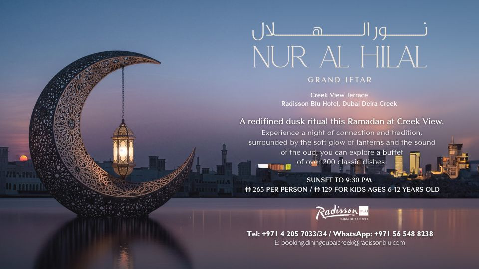 Nur Al Hilal – Grand Iftar - Radisson Blu