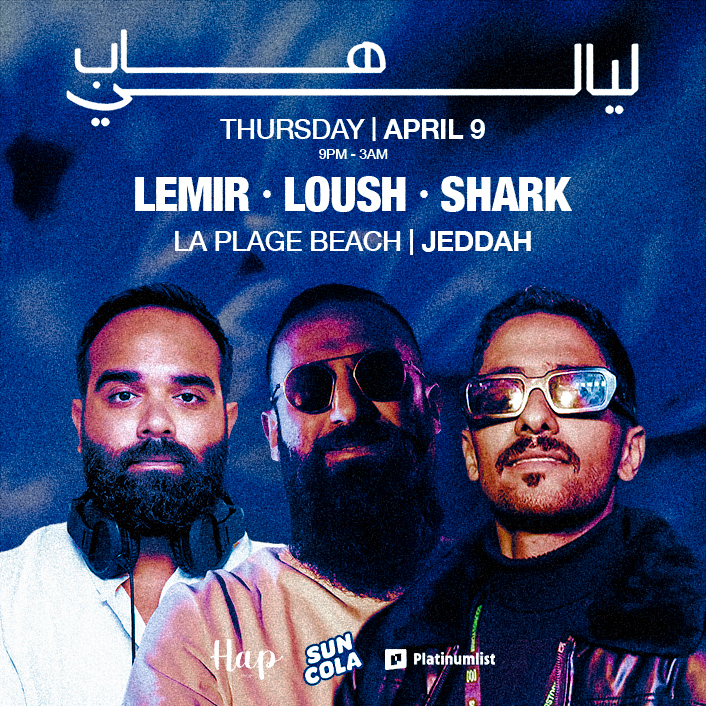 Ve nocturne Ve nocturne