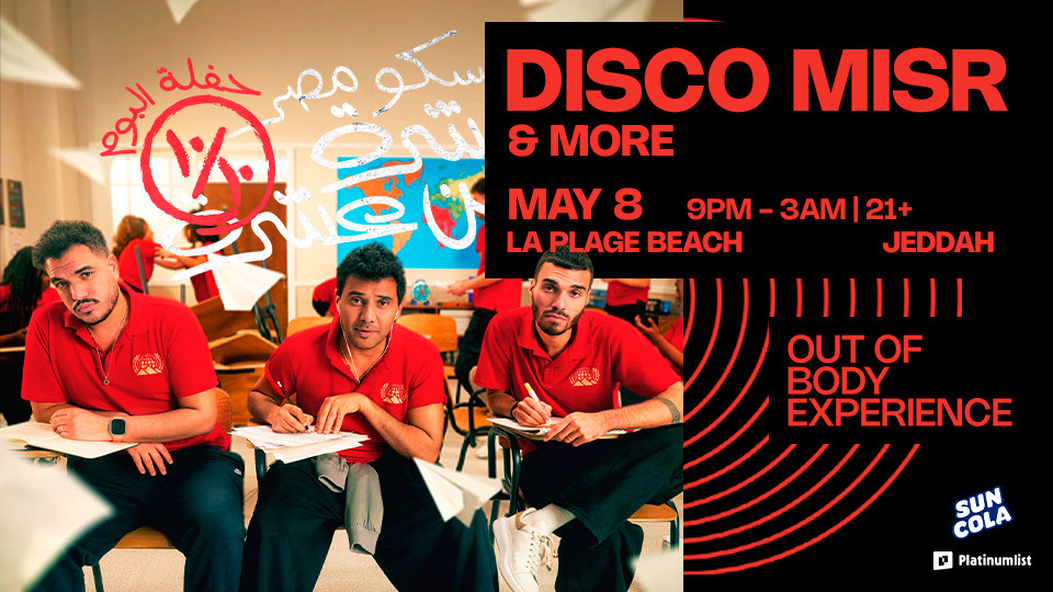 OBE x Disco Misr – Live in Jeddah