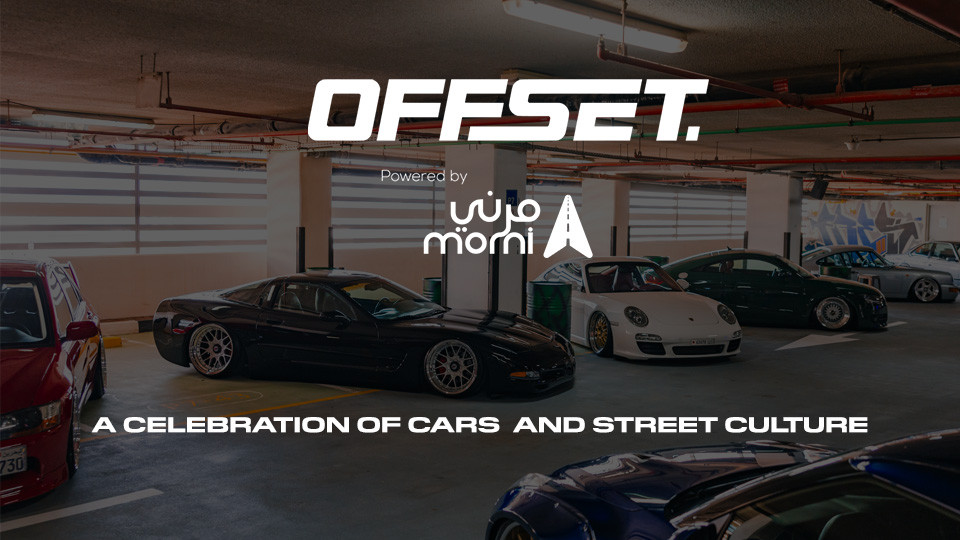 OFFSET 2025, Jewel of the Creek, Deira in Dubai