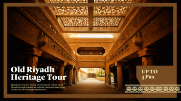 Old Riyadh Heritage Tour (up to 3 pax) Old Riyadh Heritage Tour (up to 3 pax)