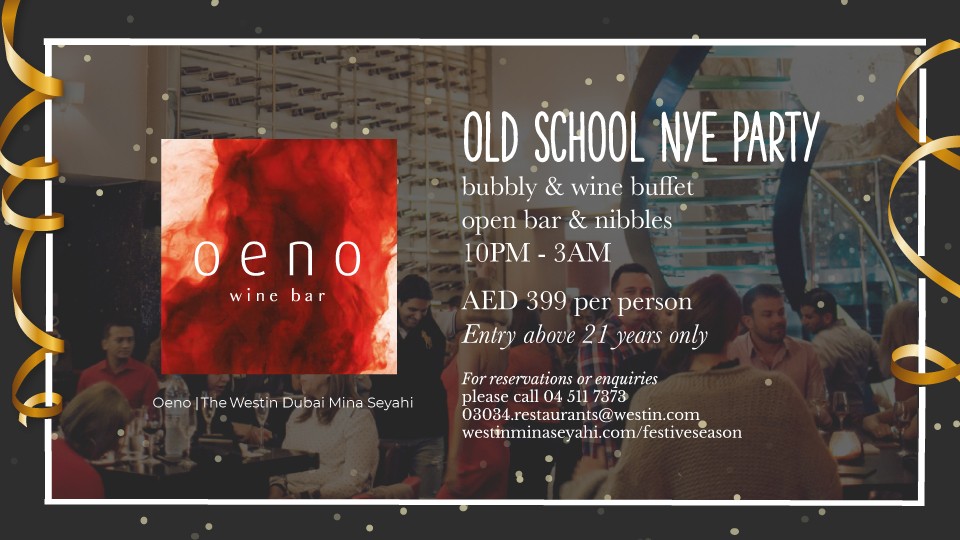 Old School NYE Party at Oeno Wine Bar Old School NYE Party at Oeno Wine Bar