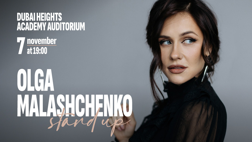 Olga Malashchenko. Stand-up Olga Malashchenko. Stand-up