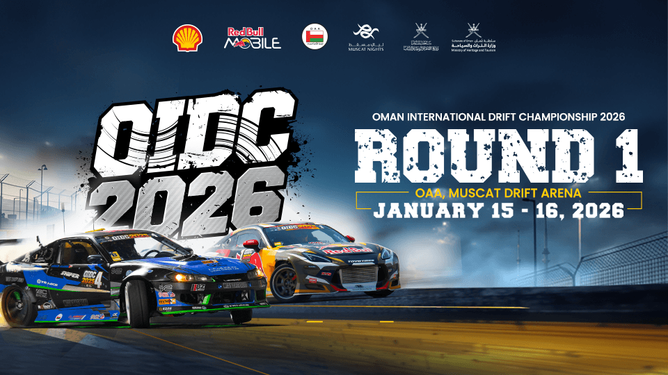 Oman International Drift Championship 2026 Oman International Drift Championship 2026