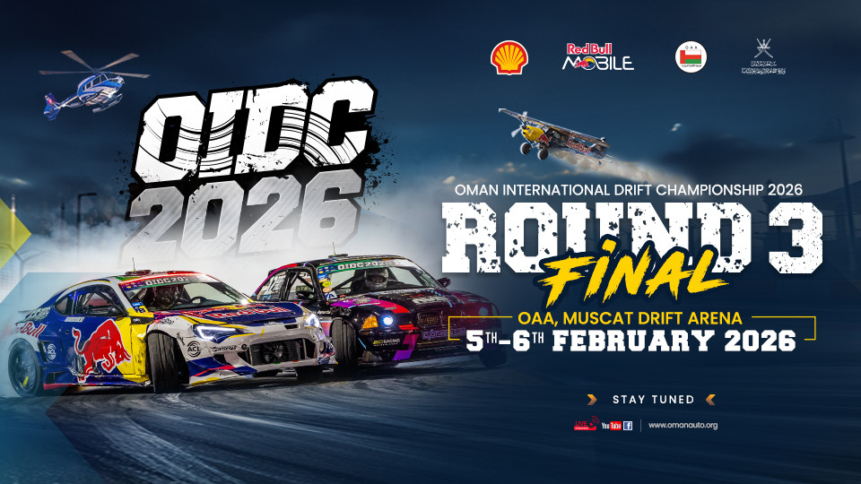 Oman International Drift Championship (Round 3)