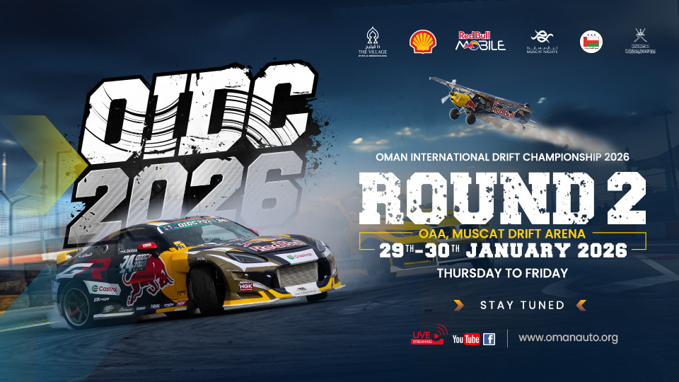 Oman International Drift Championship (Round 2)