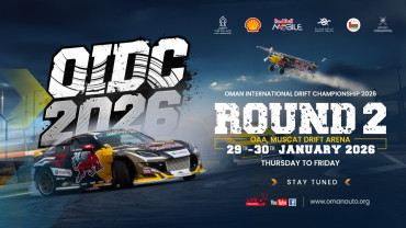 Oman International Drift Championship (Round 2)