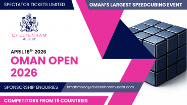 Oman Open 2026