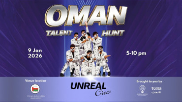 Oman Talent Hunt in Muscat Oman Talent Hunt in Muscat