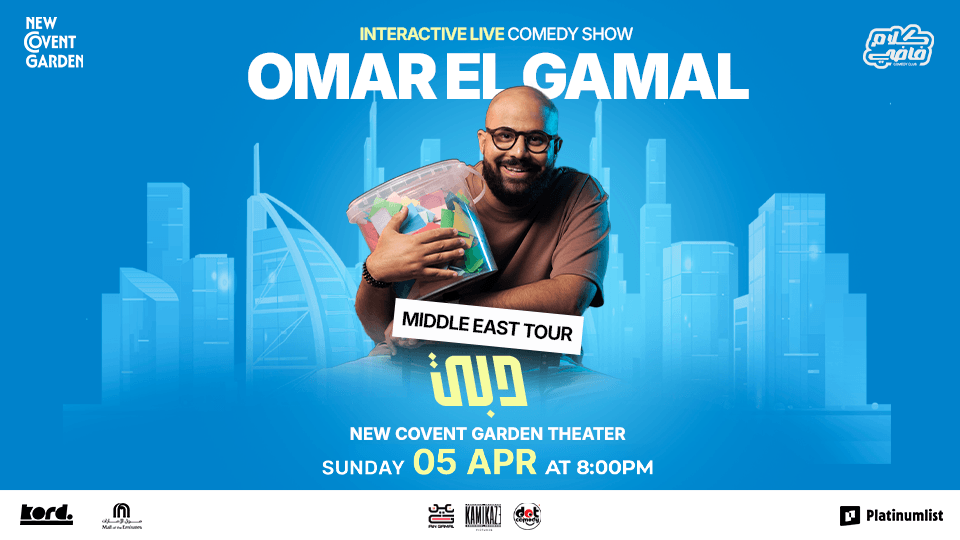 Omar El Gamal - Interactive Comedy Show in Dubai