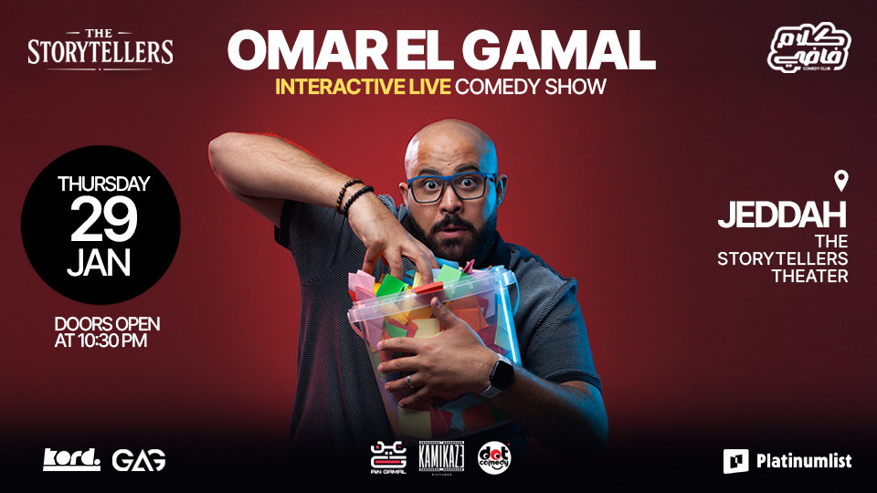 Omar El Gamal - Stand Up Comedy Show in Jeddah