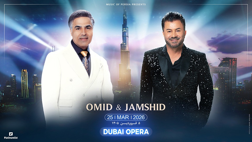 Omid & Jamshid Live in Dubai
