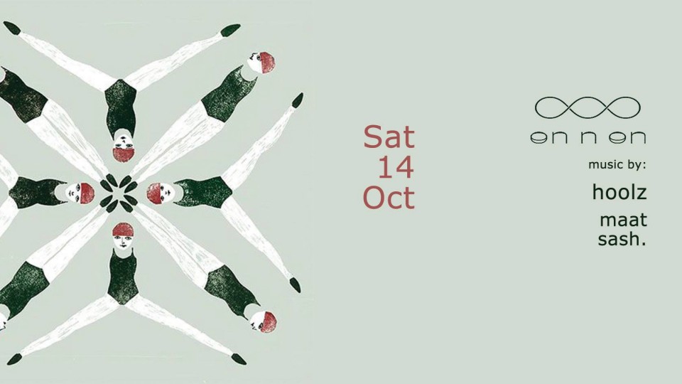 on n on with Hoolz on n on with Hoolz