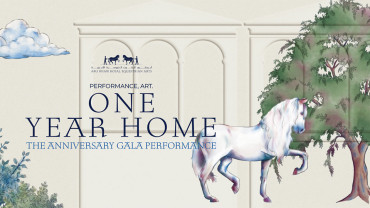 «One Year Home»: الحفل الموسيقي الاحتفالي بمناسبة الذكرى السنوية