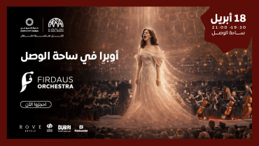 Opera Under the Dome by Firdaus Orchestra