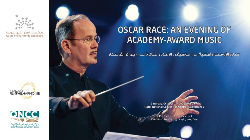 Oscar Race: An Evening of Academy-Award Music