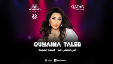 Oumaima Taleb Live At Katara in Doha