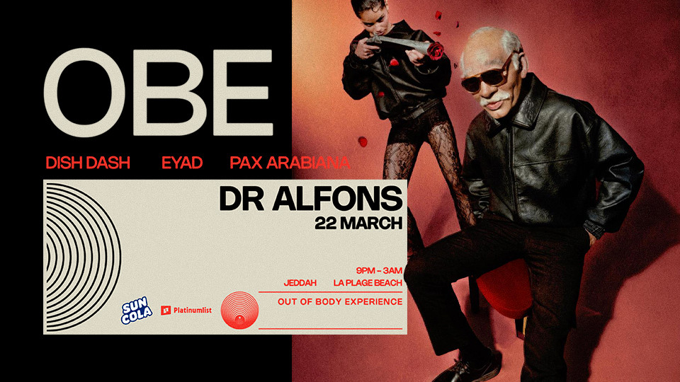 Out of Body Experience — 22 Mar in Jeddah