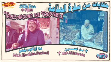 Part 1: Tales around the Foodtable Part 1: Tales around the Foodtable