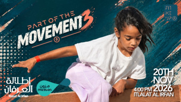 Part Of The Movement 3 в Маскате