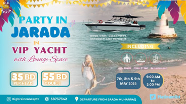 Party in Jarada in VIP Yacht with Lounge Space
