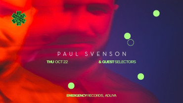 Paul Svenson et les selectors invités à Emergency Records, Bahreïn
