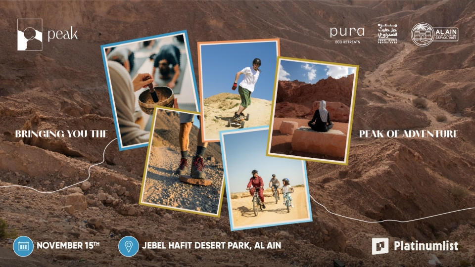 Peak in Al Ain 2025 United Arab Emirates
