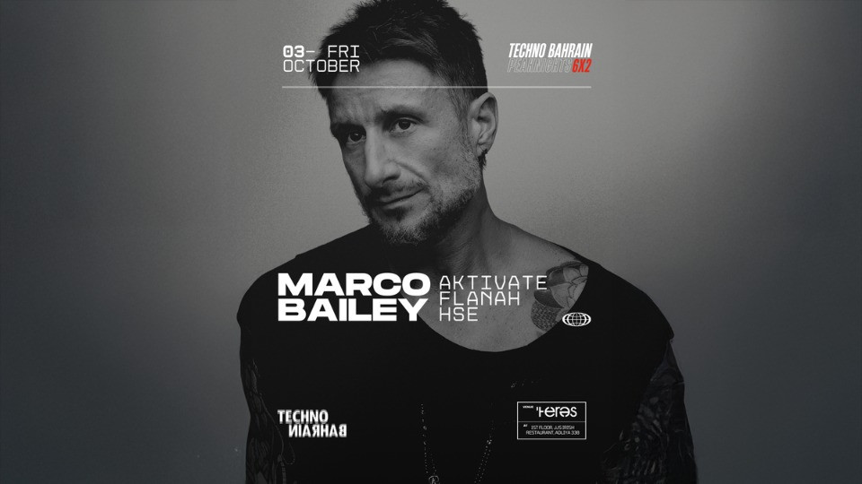 حفل بي نايتس 6×2 بمشاركة ماركو بيلي (بلجيكا)