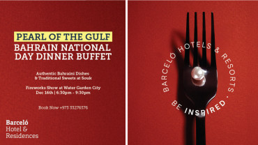 “Pearl of the Gulf” National Day Dinner