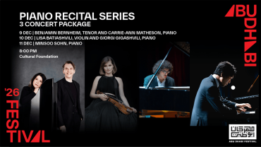 Piano Recital Series: 3 Concert Package