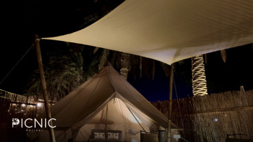 بيكنيك - مخيم الخبر بيكنيك - مخيم الخبر