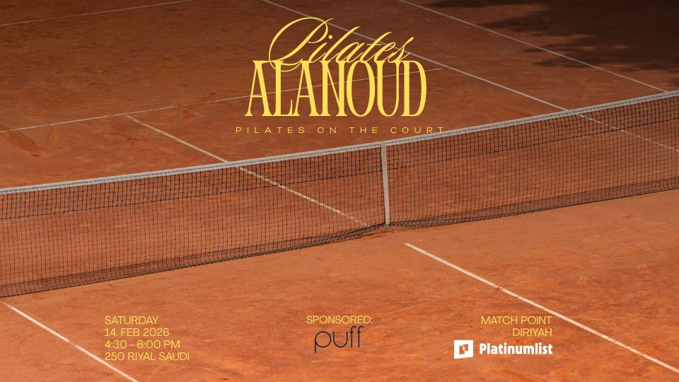 بيلاتيس في الملعب مع العنود العماني