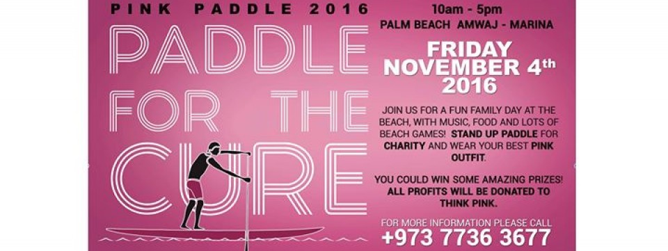 Pink Paddle 2016