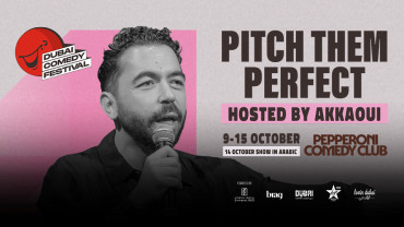 Pitch Them Perfect в рамках Дубайского фестиваля комедии Pitch Them Perfect в рамках Дубайского фестиваля комедии