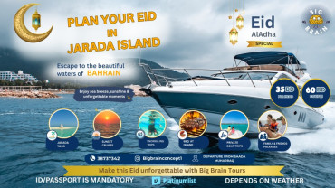 Eid Party in Jarada Island