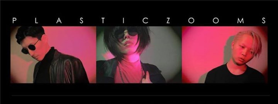 Plasticzooms Live in Hong Kong