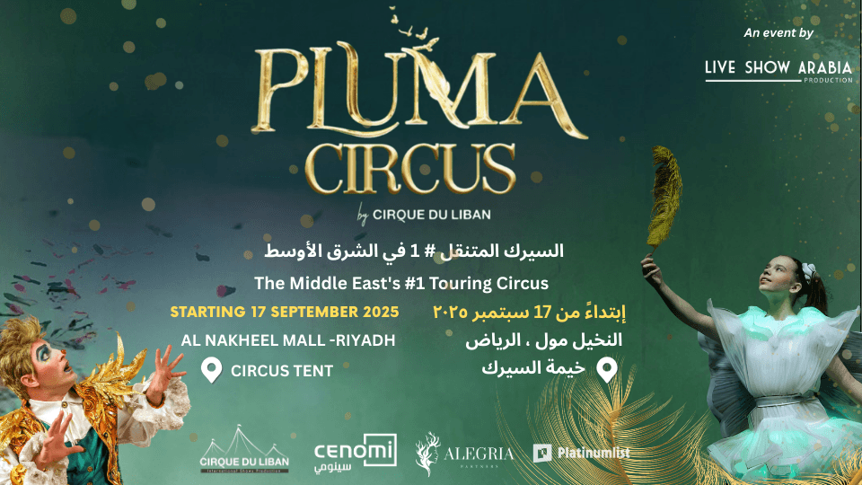 Pluma Circus in Riyadh