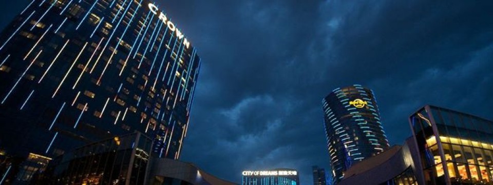 PokerStars Championship Macau