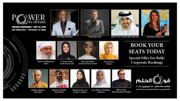 POWER TO DREAM: SPEAKER CONFERENCE in Muscat